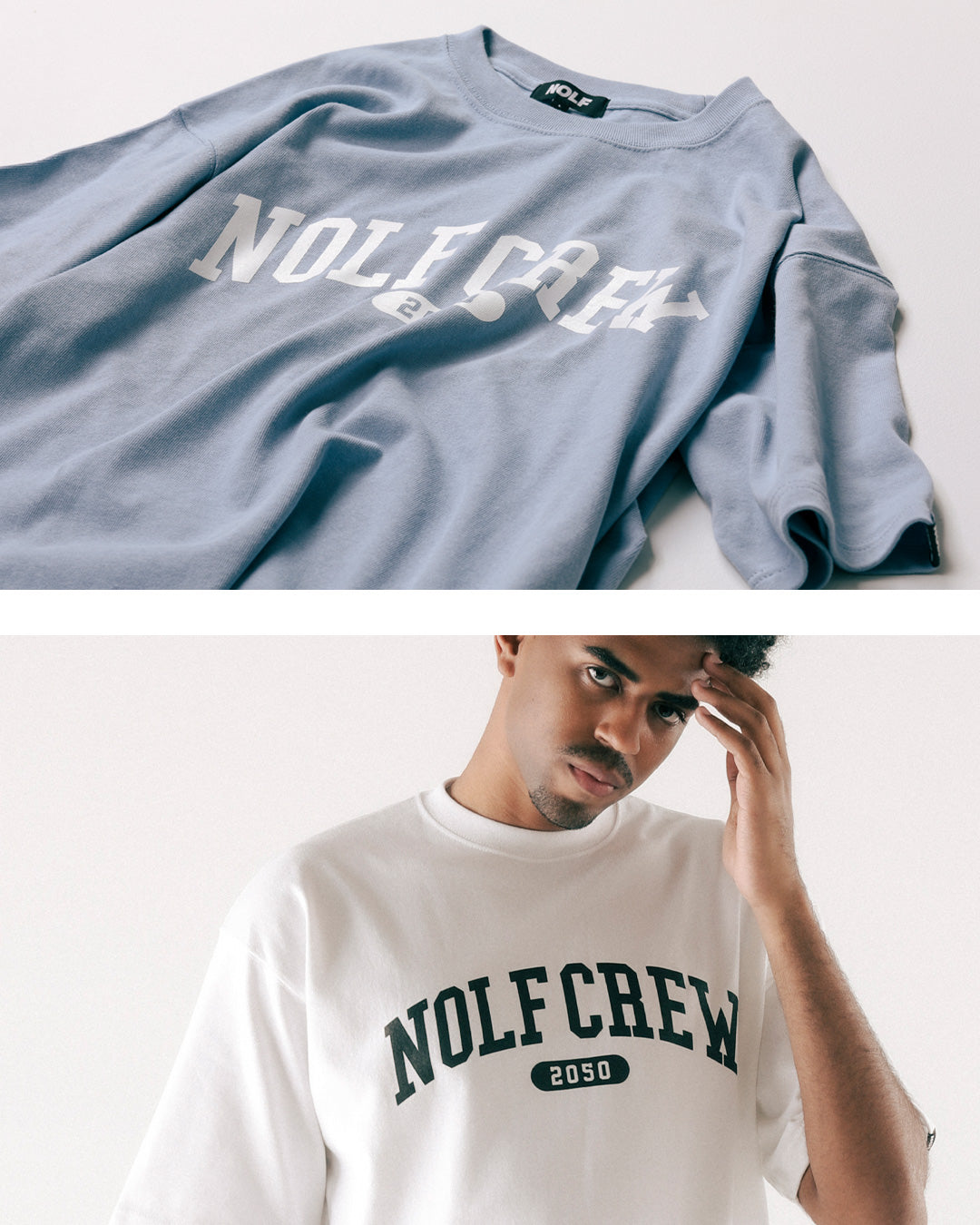 COLLEGE OS S/S T-SHIRT