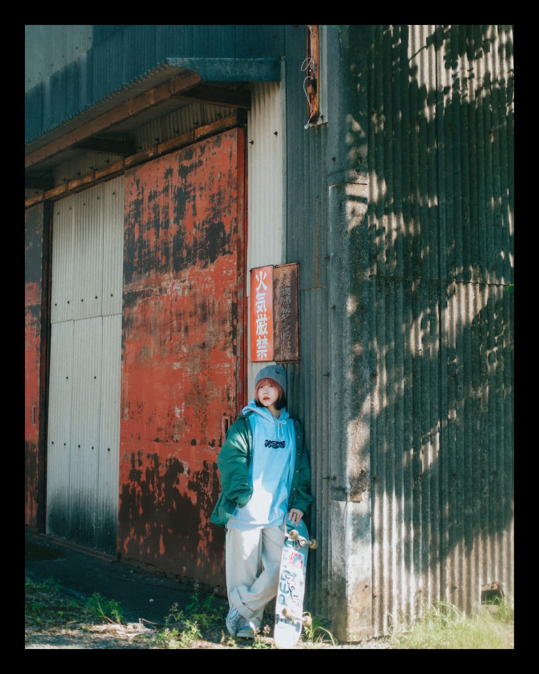 TAGGING LOGO HOODIE