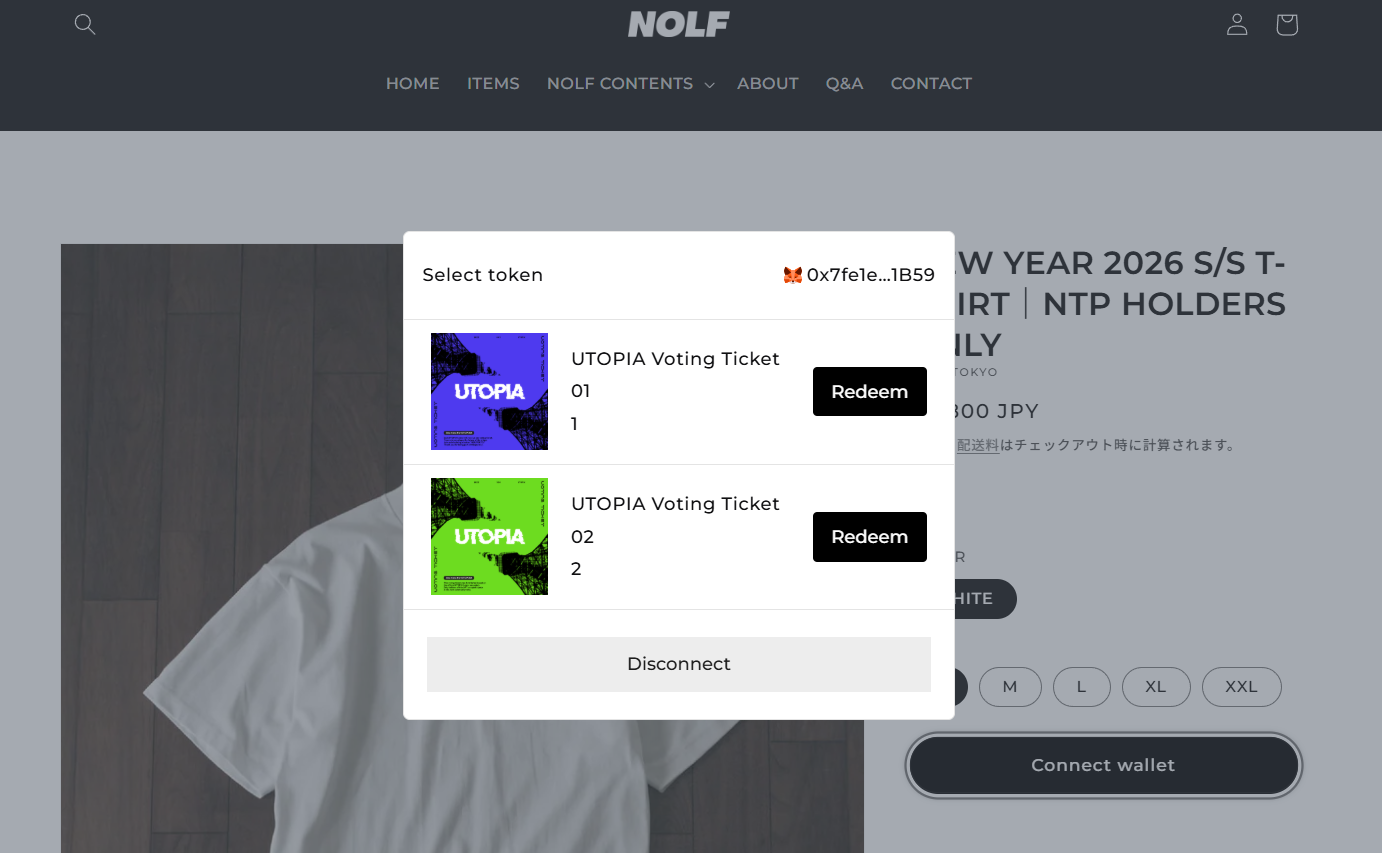 NEW YEAR 2026 S/S T-SHIRT｜UTOPIA HOLDERS ONLY
